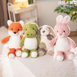 卡通甲龍毛絨玩具男孩生日禮物恐龍家居擺件辦公靠墊萌寵公仔 歷史價格詳細信息