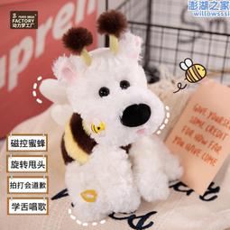 新疆西藏兒童投影手電筒發光小玩具早教識圖幻燈片手持投影儀 歷史價格詳細信息