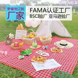 bsci髒衣收納背包便攜背包式洗衣袋戶外大容量衣物收納袋優 歷史價格詳細信息