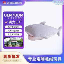 《 陪葬-送葬曲/ 兇手/同學會 -兇手系列》 瀝青 著   明日異色館   9成新【CS超聖文化2讚】 歷史價格詳細信息