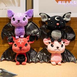 小惡魔衛衣男連帽加絨加厚潮牌白色高街秋冬純棉休閑情落肩外套防風鋪棉外套 棉外套男生 羽絨棉外套 連帽棉外套-港仔男裝 歷史價格詳細信息