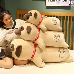 巴哥 PUG 可愛巴哥犬圖案 壓縮木漿棉 廚房卡通海綿 洗碗巾 廚房百潔布 歷史價格詳細信息