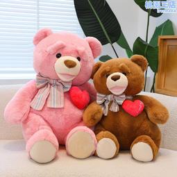 520創意情侶款胸愛心小貓咪love送對象夫妻男女朋友禮物小飾品~告白氣球 歷史價格詳細信息