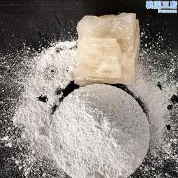 碳酸鈣粉混料桶 除油粉高速混合機 臥式不鏽鋼攪拌機 歷史價格詳細信息