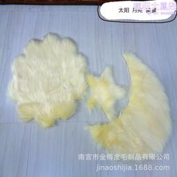 長毛地毯 長毛地墊 絨毛地墊 絨毛地毯 客廳房間臥室床邊毯 毛絨大地墊 毛地毯 絲毛床邊墊 地毯北歐風大地墊 歷史價格詳細信息