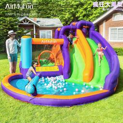 大型蹦床公園滑梯互動投影滑梯組合親子娛樂運動館室內遊樂場設備 歷史價格詳細信息