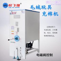 多瓣型挖機蓮花抓廢料廢鋼散料抓鐵器 挖掘機改裝液壓梅花爪鬥 歷史價格詳細信息