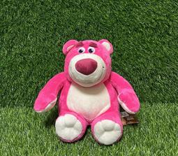 【捌貳壹】 熊熊遇見你 海灘款 娃娃 (30公分) 抱枕 小熊 黑熊 大大 夏日海邊 歷史價格詳細信息