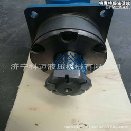 擺線液壓馬達BM6系列 低速大扭矩 旋挖鑽機專用 質保一年 歷史價格詳細信息