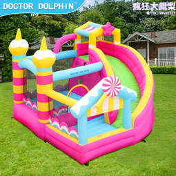 豚淘氣堡兒童樂園新款充氣城堡蹦床公園室外小型充氣水滑梯 歷史價格詳細信息