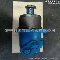 擺線液壓馬達BM6系列 低速大扭矩 旋挖鑽機專用 質保一年 歷史價格詳細信息