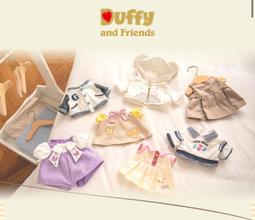 代購卡家經典三色三環戒指光面食指戒指淡風不掉色指環精致手飾女首飾 明星大牌同款首飾 歷史價格詳細信息