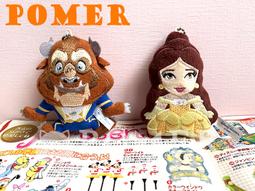 【東野】禮盒限定包裝 成人醫療口罩10入 原石系列 粉瑪瑙 歷史價格詳細信息