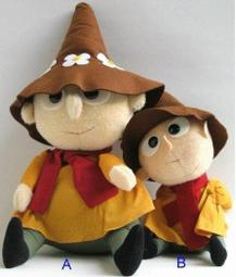 嚕嚕米 油畫 彩虹屋  (Yanoman, 1000片, 10-1473, 日本拼圖) 歷史價格詳細信息