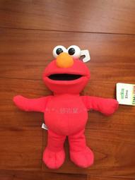 * ╮姍慕坊╭*蝶戀精品~柔美粉紅蝴蝶Love with you包裝袋(SMB-024) 歷史價格詳細信息