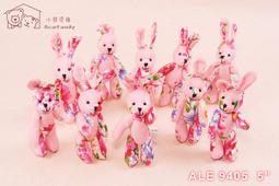 台灣文房~錦囊~麻布中型束口袋(橘15x12cm) 歷史價格詳細信息