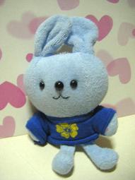 玩偶 吊飾 BAD BADTZ-MARU 酷企鵝 娃娃 包包掛飾 躲貓貓公仔款 Sanrio 現貨 八寶糖小舖 歷史價格詳細信息