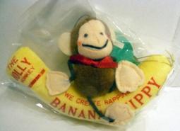 vivian玩具商舖&sim;布丁狗造型香包&sim;加購特價中 歷史價格詳細信息