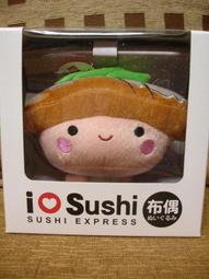 爭鮮迴轉壽司 2010年 偶們摸魚趣 單賣 第一週 鮪魚俠 絨毛布偶，台南市東區可面交，可用玉子太郎+伊賀鮭子兩款交換、互買 歷史價格詳細信息