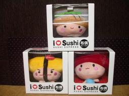 全新 爭鮮 迴轉壽司 第三彈公仔 - 稻荷小武 + 隱藏版 歷史價格詳細信息