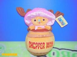 航海王海賊王喬巴連帽外套長褲套裝角色扮演居家服休閒服35816107【小品館】 歷史價格詳細信息