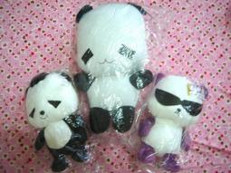 布偶 兩隻老虎 傳統布藝 歷史價格詳細信息