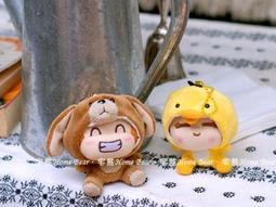 【宅熊】18吋 愛戀花語•古典蕾絲小碎花．穿衣主題．玫瑰絲絨泰迪熊(一對)．可繡字．可超取 歷史價格詳細信息