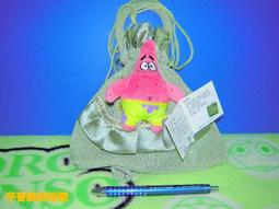 【辛普森娃娃屋】大隻大吉大順好神公仔 歷史價格詳細信息