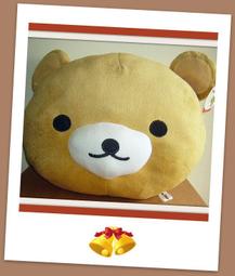 《舒適屋》頭靠T扶手氣墊腰靠枕透氣辦公椅/電腦椅 歷史價格詳細信息