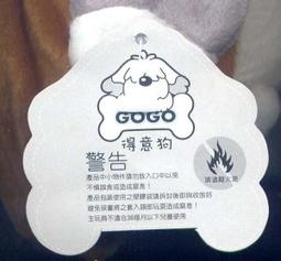 【e手貨e飾舖】年年有魚//粉紅//貓眼石(大魚)動物造型手機吊飾 歷史價格詳細信息