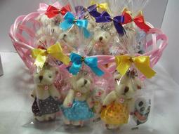 華麗婚禮泰迪熊 紅色婚紗禮服 西裝 婚禮泰迪對熊 可繡字 一對(26吋)【宅熊】 歷史價格詳細信息