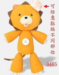 【現貨】死神鐮刀 萬聖節裝扮 派對裝扮 變裝派對 鐮刀 聖誕館 歷史價格詳細信息