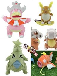 鳳山 大同,TATUNG V32H110 V42H110,PWB-1377-A 視訊盒 歷史價格詳細信息