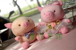 【幸福小胖】草飼沙朗火鍋片盒裝 3盒(200g/盒) 歷史價格詳細信息