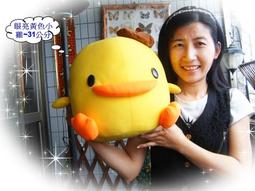 ~~翔準 AOG~~WE 台灣正廠零件 準心罩門 GLOCK P226 P228 P229 PX4 5.1 3.8 歷史價格詳細信息