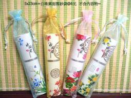 聖誕禮物包裝機 掛件裝飾品包裝機禮品包裝機 旺旺仙貝雪餅包裝機 歷史價格詳細信息