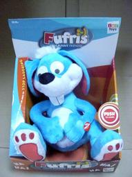 vivian玩具商舖&sim;布丁狗造型香包&sim;加購特價中 歷史價格詳細信息