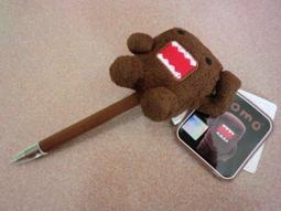 domo君後背包 歷史價格詳細信息