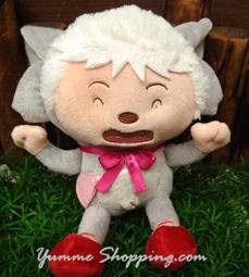 ☆玩偶特賣☆喜羊羊灰太狼~㊣公司貨玩偶~我一定會回來的~羊羊變身版~慢羊羊下標區~獨家版 歷史價格詳細信息