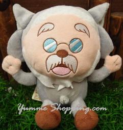 【慢慢家居】太陽能紫外線牙刷消毒置物架 (磁吸4口杯+自動擠牙膏器) 歷史價格詳細信息