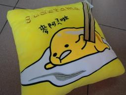 【nike100m】三麗鷗 KITTY 凱蒂貓 KT貓 LINE 熊大 抱枕 靠枕 枕頭 午安枕 約40cm 歷史價格詳細信息