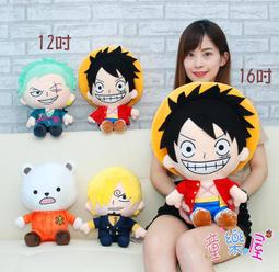 【航海王 海賊王 ONE PIECE 波雅·漢考克 九蛇海賊團】短袖漫畫動漫卡通動畫T恤 購買多件多優惠!【賣場五十二】 歷史價格詳細信息