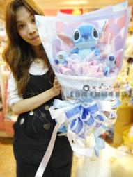 情人節禮物 卡通花束 史迪仔娃娃 公仔花 畢業博士史迪奇毛絨生日禮品 母親節禮物 歷史價格詳細信息