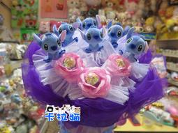 情人節禮物 卡通花束 史迪仔娃娃 公仔花 畢業博士史迪奇毛絨生日禮品 母親節禮物 歷史價格詳細信息
