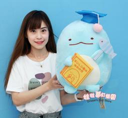 正版 角落小夥伴 角落生物 角落小伙伴 大提袋 提袋 紙袋 手提袋 環保袋 購物袋 (只使用過一次，非常新) 歷史價格詳細信息