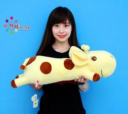 長頸鹿俄羅斯方塊拼圖積木立體拼版益智思維訓練玩具男女孩3-6歲 歷史價格詳細信息