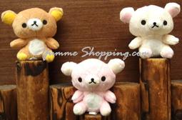 ☆亞米部屋☆三麗鷗系列㊣幸運草布丁狗中型吸盤玩偶吊飾~隨你掛~超可愛 歷史價格詳細信息