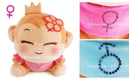 【宅熊】18吋 愛戀花語•古典蕾絲小碎花．穿衣主題．玫瑰絲絨泰迪熊(一對)．可繡字．可超取 歷史價格詳細信息