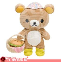 全新*日本San-X 靴下貓Kutsushita Nyanko 手提袋 100元 歷史價格詳細信息