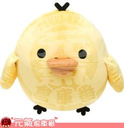 【元氣倉庫番- 人氣搶購-現貨免等空運】東京迪士尼 怪獸電力公司 怪獸大學 怪獸裝飾 裝飾帶 立可貼 立可帶 貼貼 花邊帶 花邊貼 歷史價格詳細信息